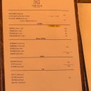 [서울/동작구] 신대방삼거리카페 카페아뜨레 | 진짜 맛있는 흑임자빙수 신대방삼거리맛집 후기