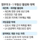 년준 이미지