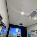 하계스크린골프 이미지