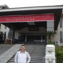 산장클럽 이미지