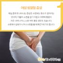 잘보는비뇨의학과의원 이미지