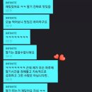 성규농장 이미지