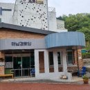 매남 경로당 이미지