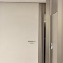프리라운지 - 마포구 잔다리로3안길 44 | 2026년도 롯데백화점 우수고객💍 프리 에비뉴엘 선정 및 라운지 방문 후기, 매거진 신청방법
