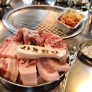 상록회관 연탄구이 기흥구청점 이미지