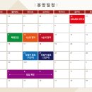 경강선 이천역 이미지