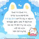 포레브동물의료센터 이미지