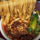 도삭우육면 이미지