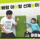 놀터라이브 이미지