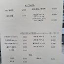 까사밍고창원귀산점 | 창원 귀산 브런치 맛집 마창대교 뷰맛집 까사밍고키친 창원귀산점
