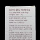 위드우드 이미지