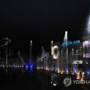 삼락천 음악분수대 이미지