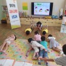 지천초교(병설) 이미지