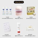 옐로우박스 이미지