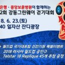 (주)그린웨이 이미지