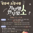 한우사랑(2) 이미지