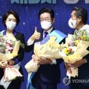 엄지연합의원 이미지