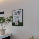 청솔 | 고양 성사동 성사골맛집테마거리 쭈꾸미 맛집 &#39;일산청솔쭈꾸미&#39; 내돈내산후기