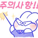 동이비어 이미지