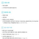 조아요투어