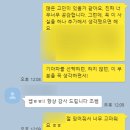 잡스런공간 이미지