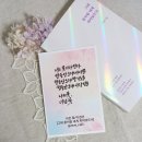너란, 꽃 이미지