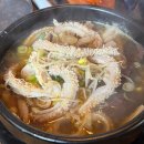 부덕이네 국밥 네이버블로그