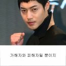 갈비시대 이미지