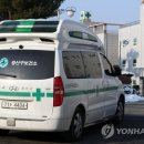 효정보건소 이미지