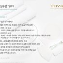 윤빛 이미지