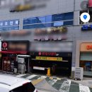 스마트게임장 이미지