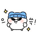 토르말린저온찜질방(여성전용) 이미지