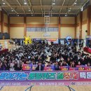 광양백운고등학교 이미지