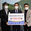 장학상회