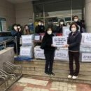 죽교동행정복지센터 이미지