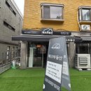 믿음공인중개사사무소 | 부동산 투명함이 이런 거죠,체크부동산공인중개사사무소 관악구 계약 후기