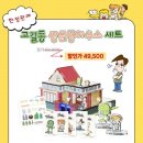 둘리비디오도서 이미지