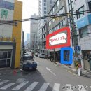 명세한의원 이미지