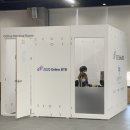 기어즈소프트(주) 네이버블로그