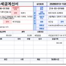 (주)시니어파트너스 이미지