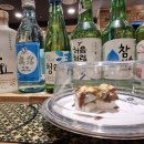 미카도스시호매실점 이미지