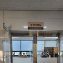 곡성교육문화회관 수영장 이미지