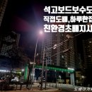 산내마을10단지 운정센트럴푸르지오 | 도배 산내마을10단지도배 산내마을10단지운정센트럴푸르지오도배 산내10단지도배 운정센트럴푸르지오...