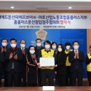 둔산플러스 이미지