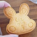 비엣담소 | 대전 용전동카페 수플레가 맛있던 엣헴 방문후기
