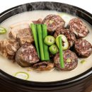 진짜순대집 | 집에서도 진짜 맛집! 프리미엄 순대국 솔직 후기