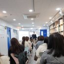 비법스터디에듀 - 성남시 분당구 성남대로331번길 3-9 | 비법스터디에듀