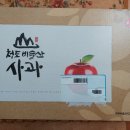 낙산골농장 이미지