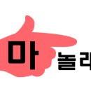 SS모텔 이미지
