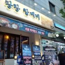 소거문마을회관 이미지